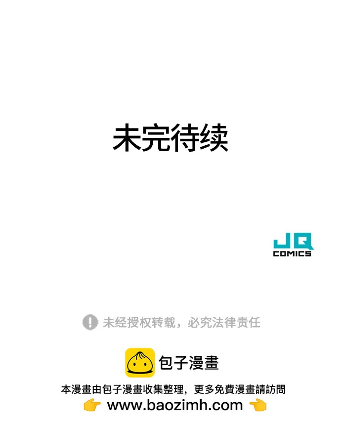 第 156 页