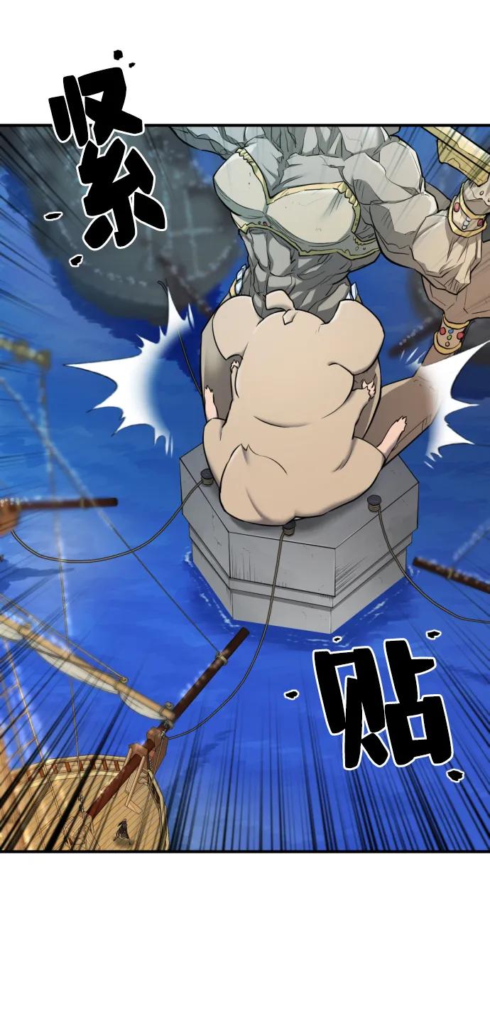 第 78 页