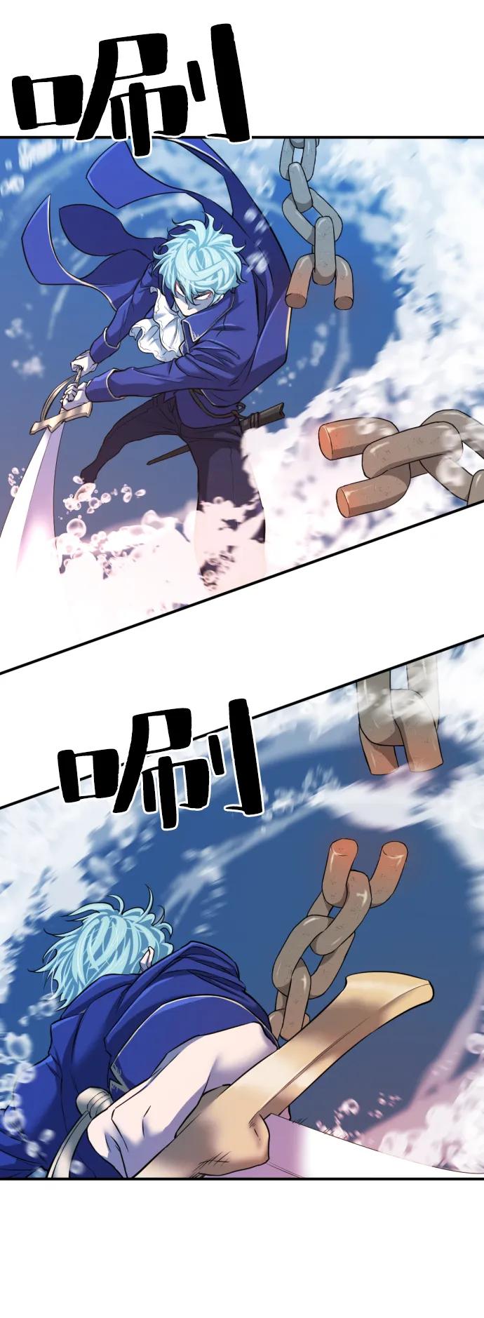 第 90 页