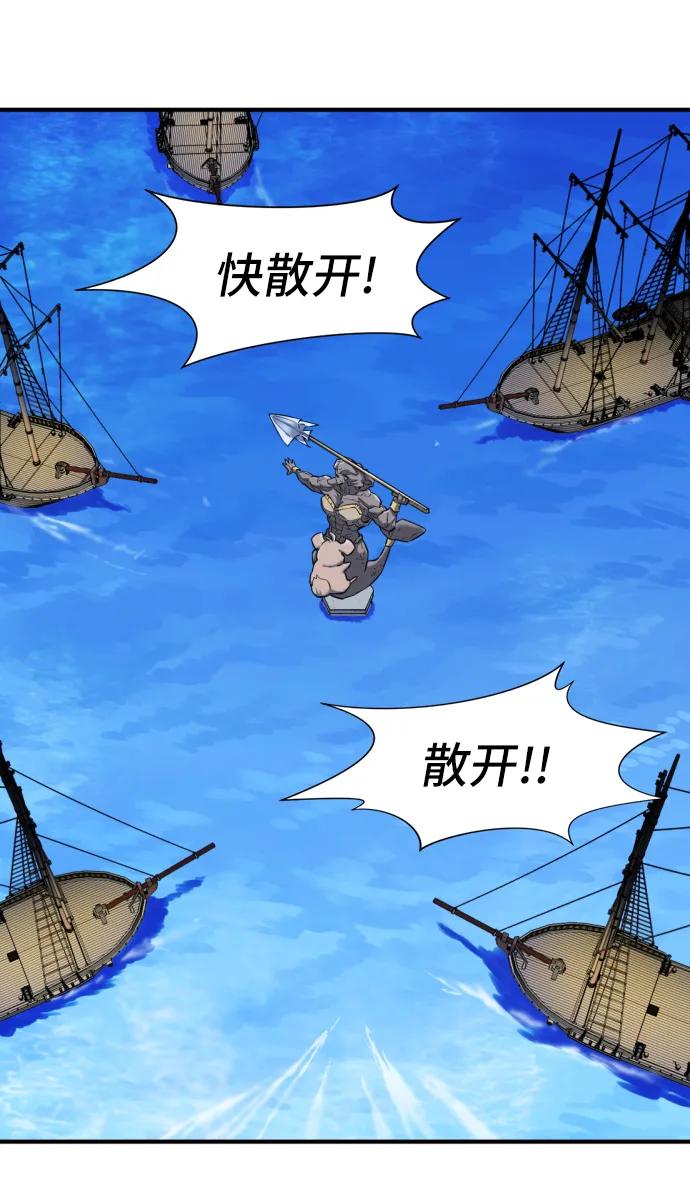 第 98 页
