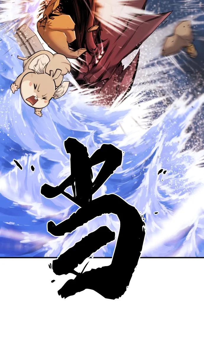 第 110 页