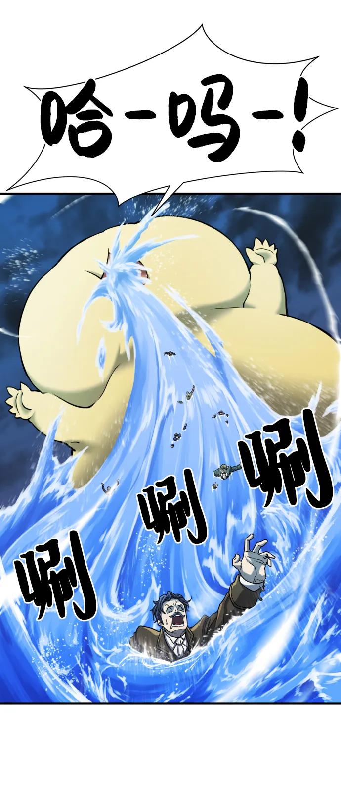 第 136 页