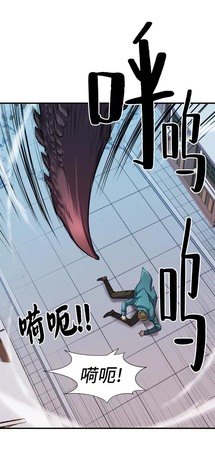 第 78 页