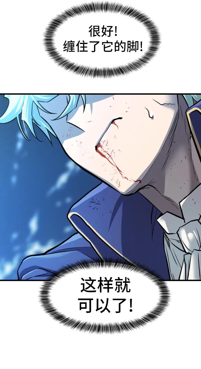 第 120 页