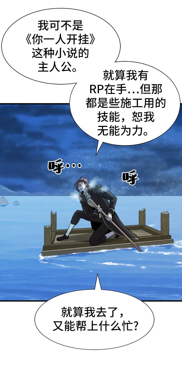 第 128 页