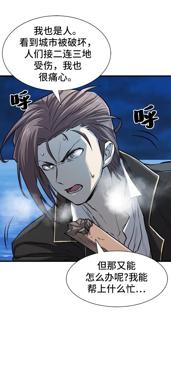 第 130 页