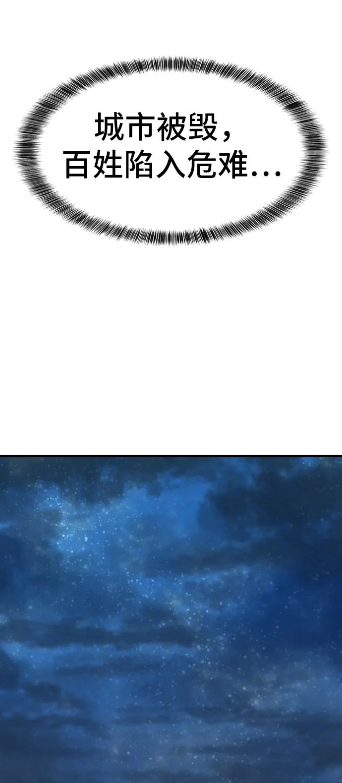 第 132 页
