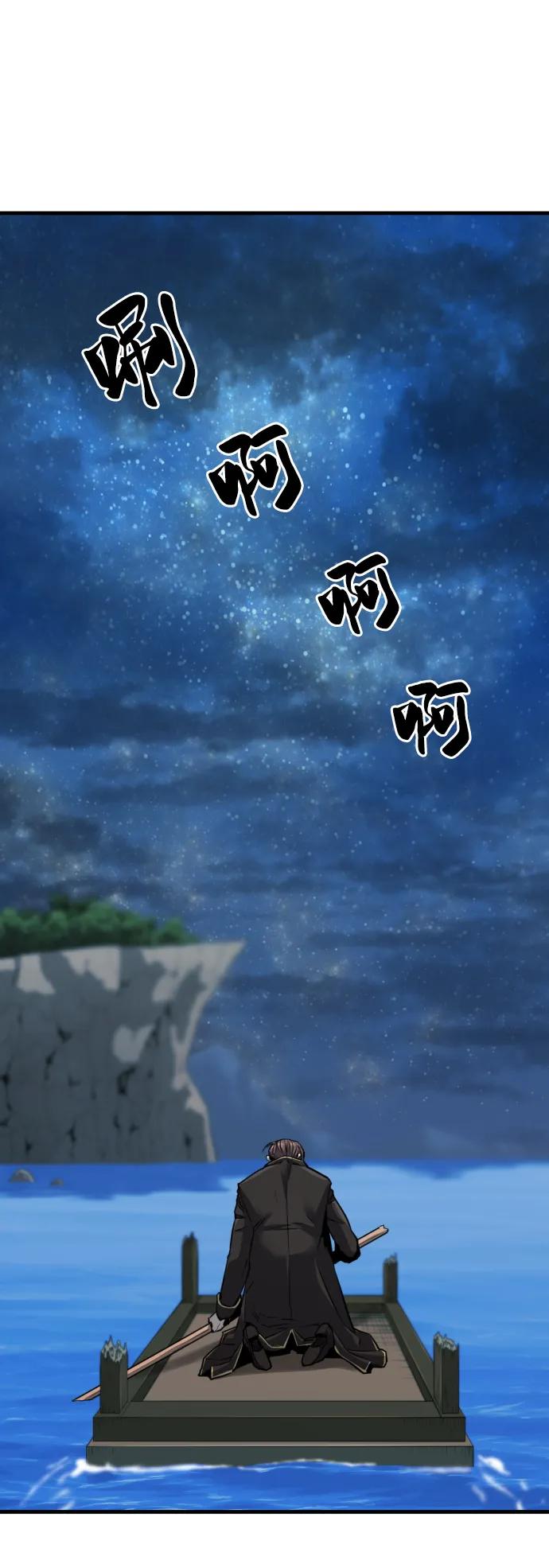 第 138 页