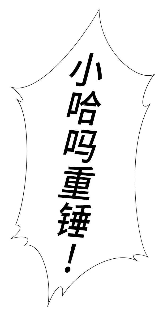 第 168 页