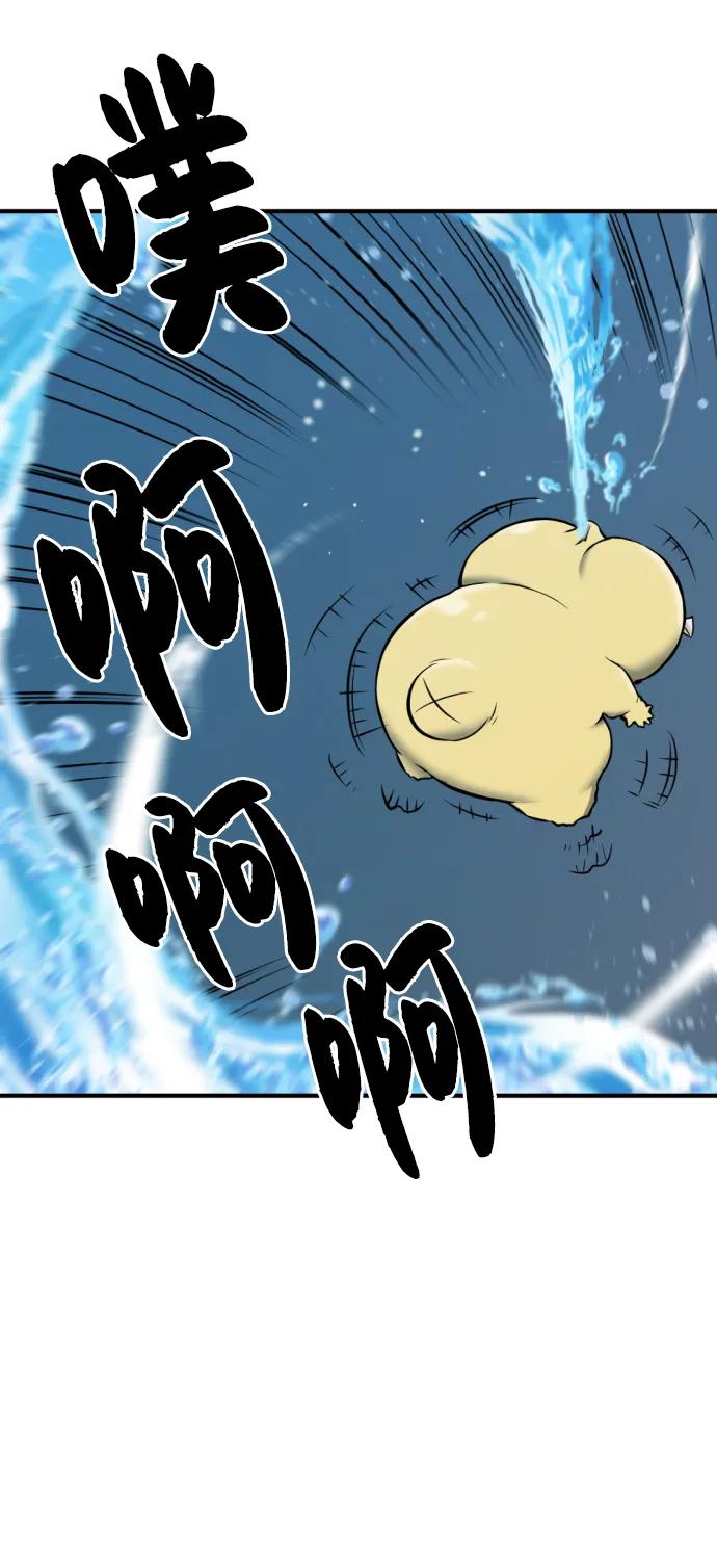 第 176 页