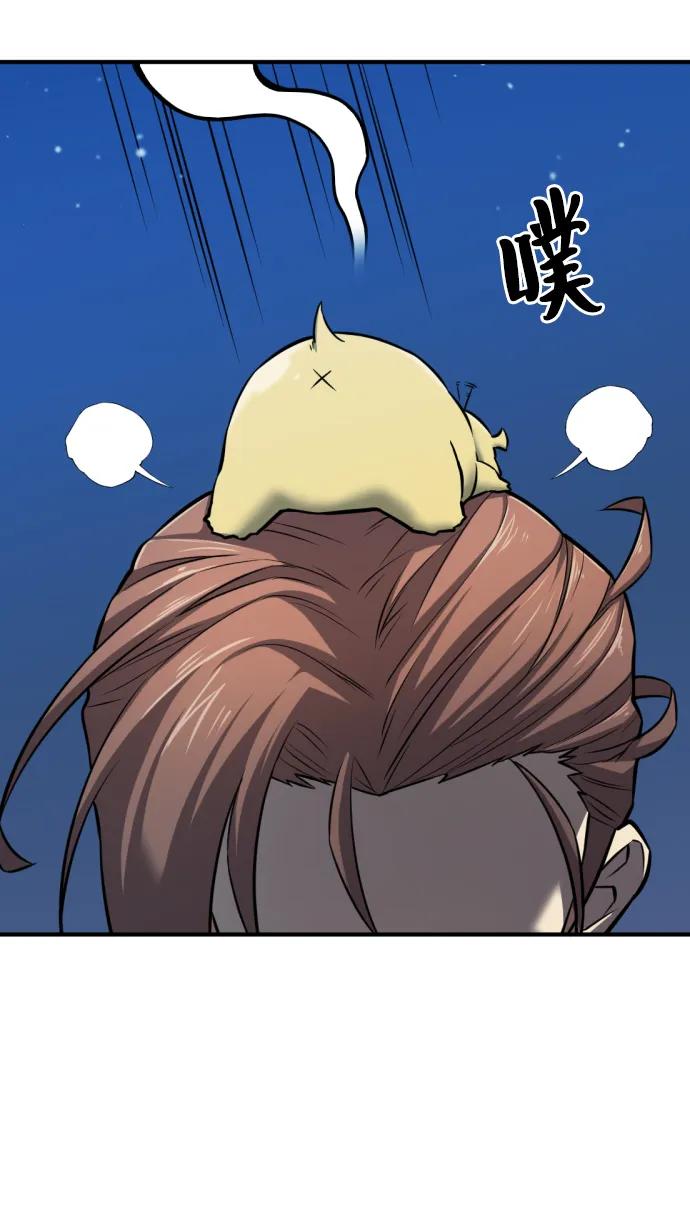 第 178 页
