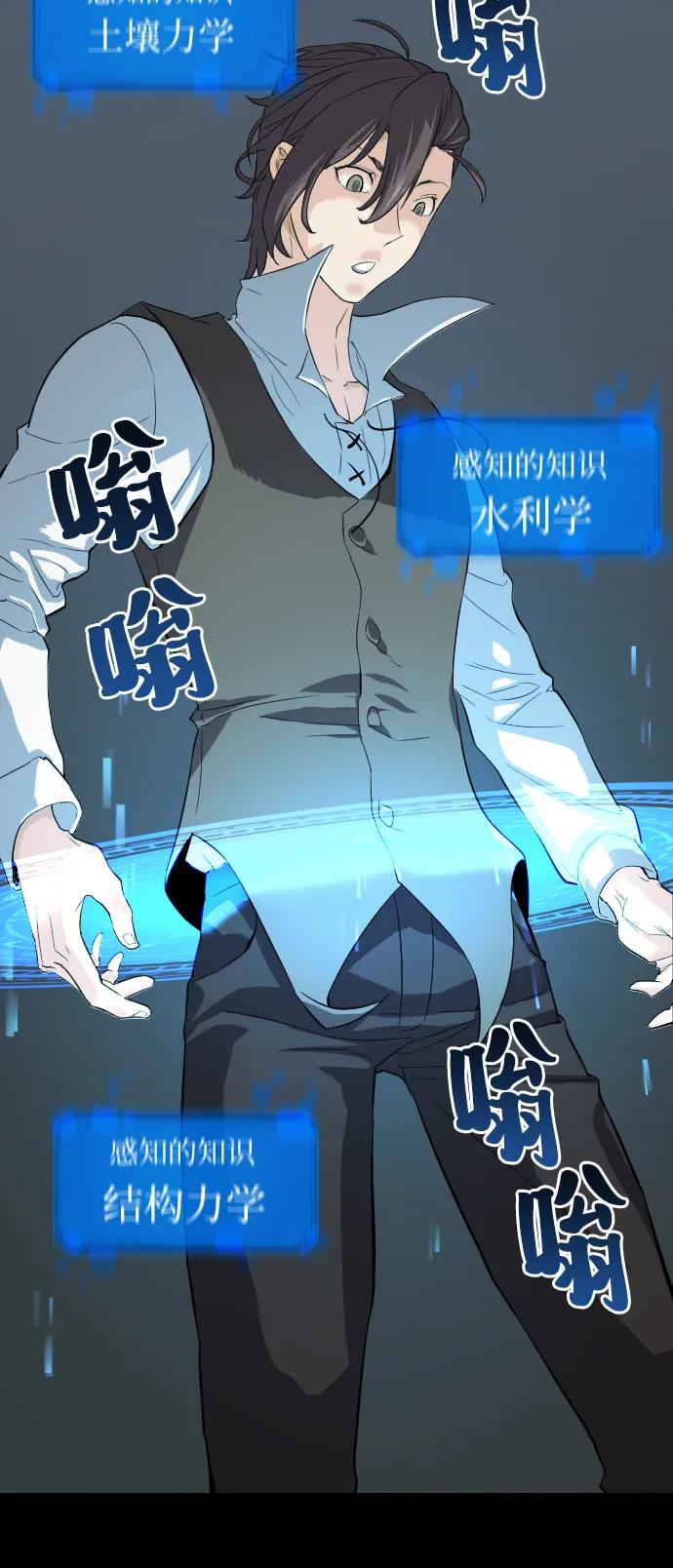 第 60 页
