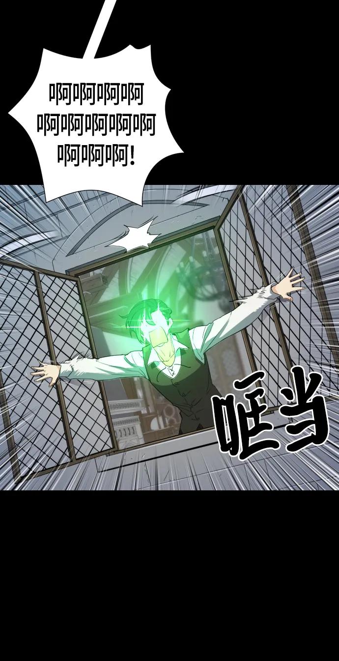 第 74 页