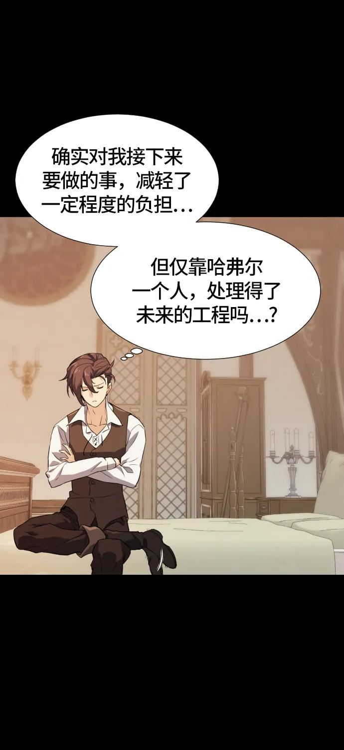 第 80 页