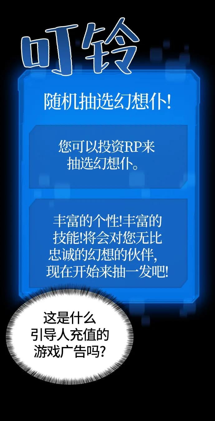 第 86 页
