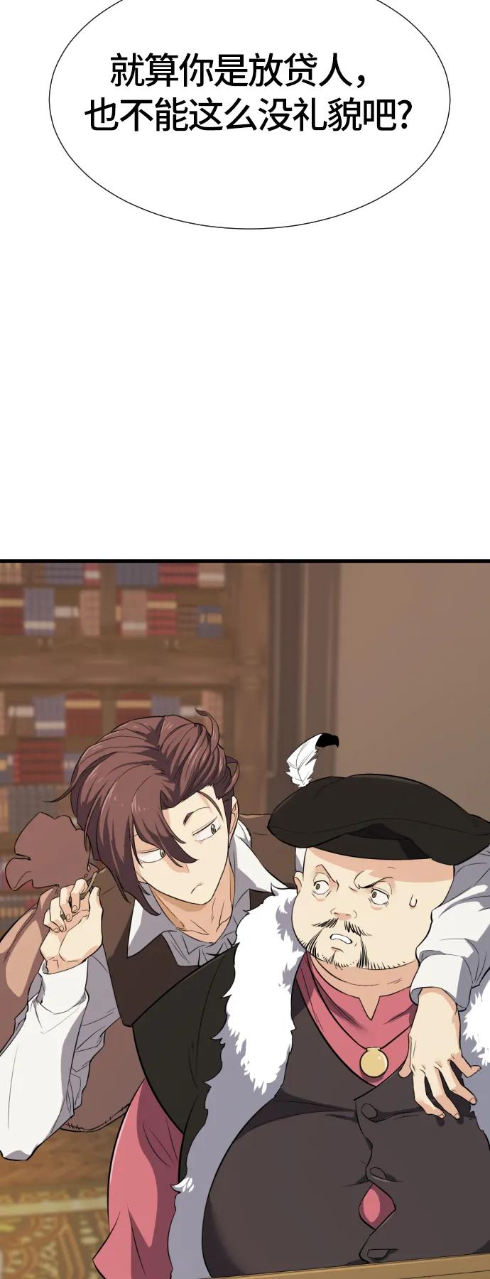 第 106 页