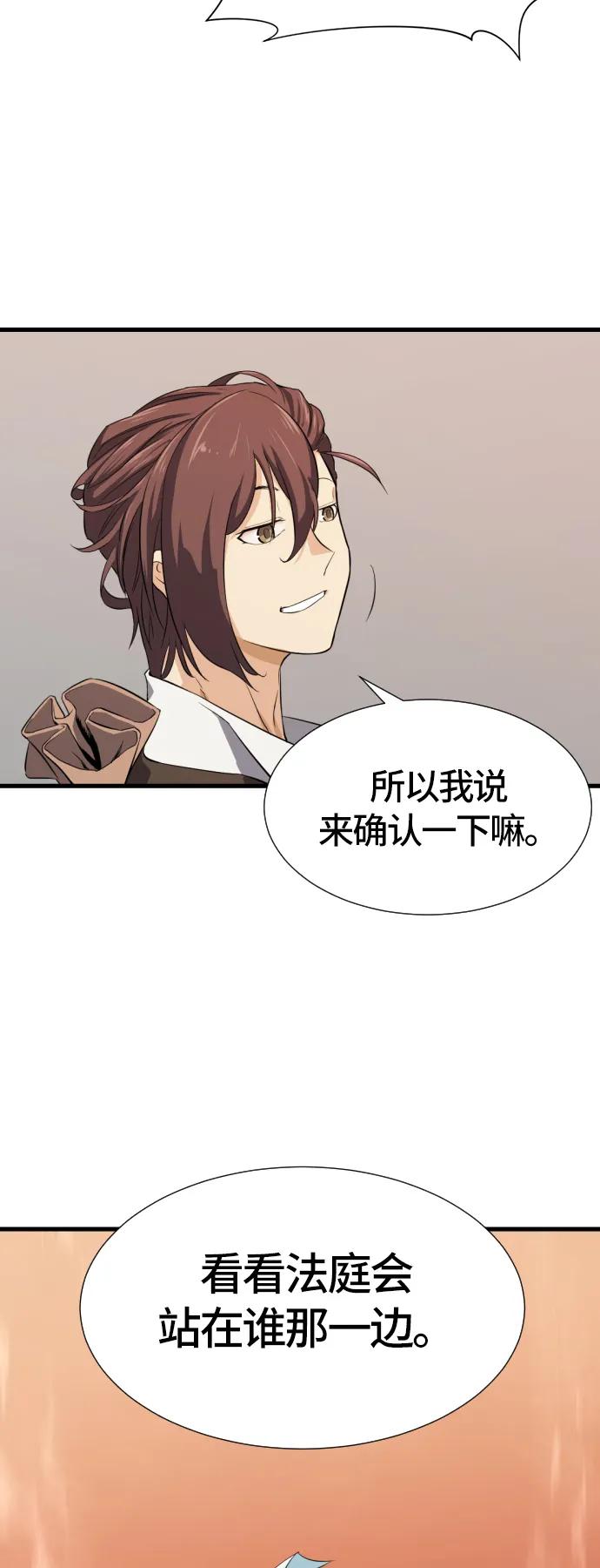 第 130 页