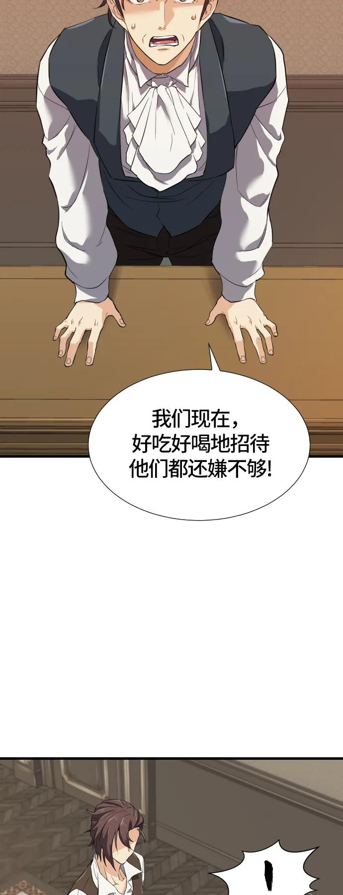 第 142 页
