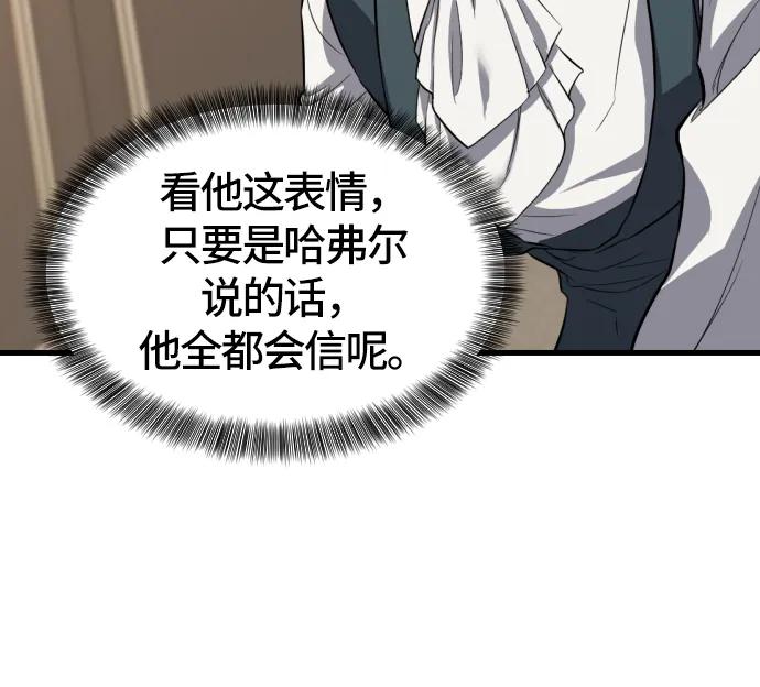 第 152 页