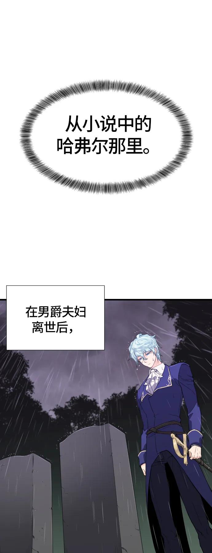 第 158 页