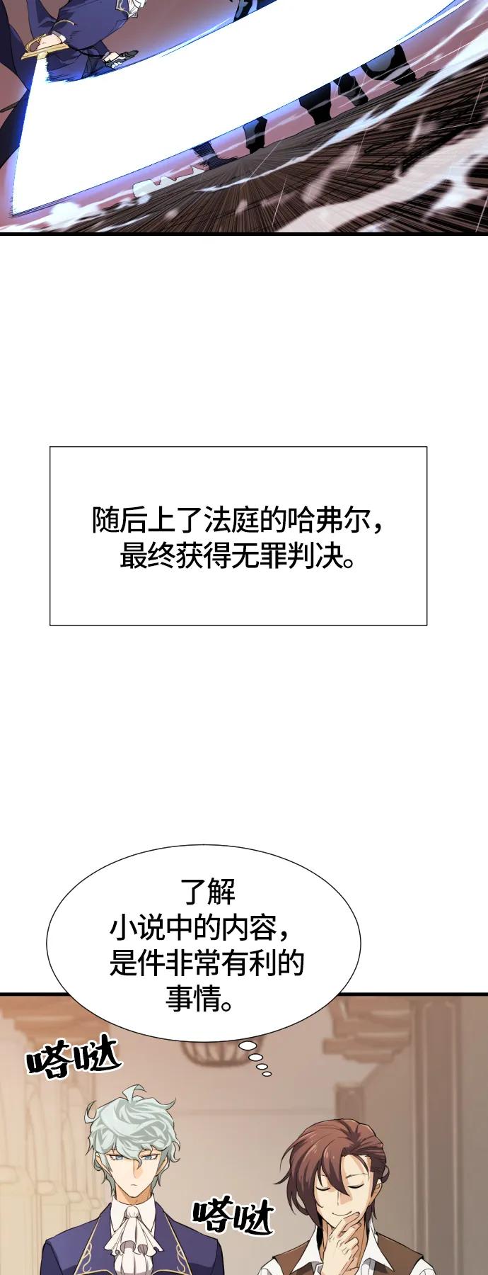 第 164 页