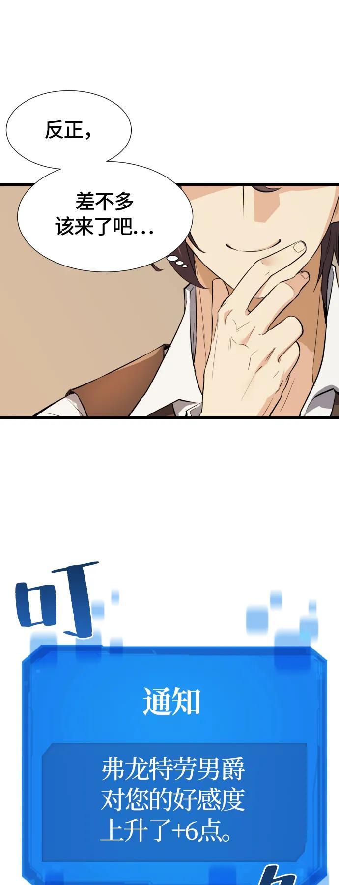 第 168 页