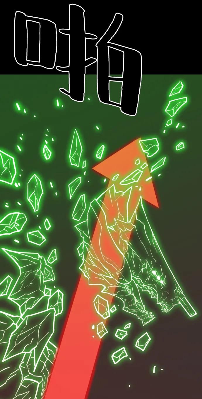 第 78 页