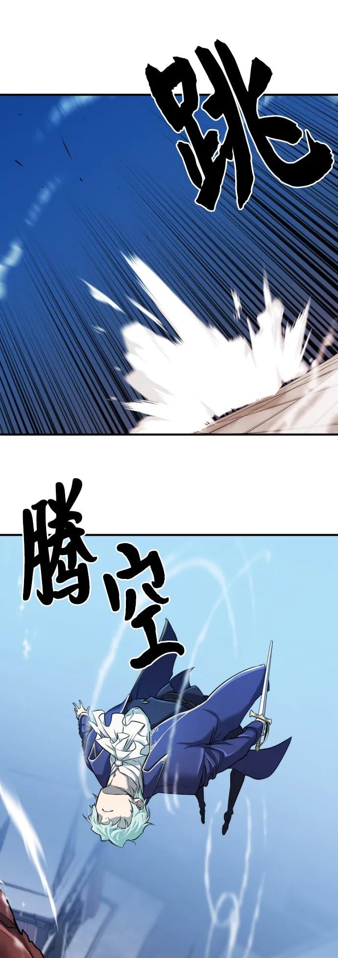 第 96 页