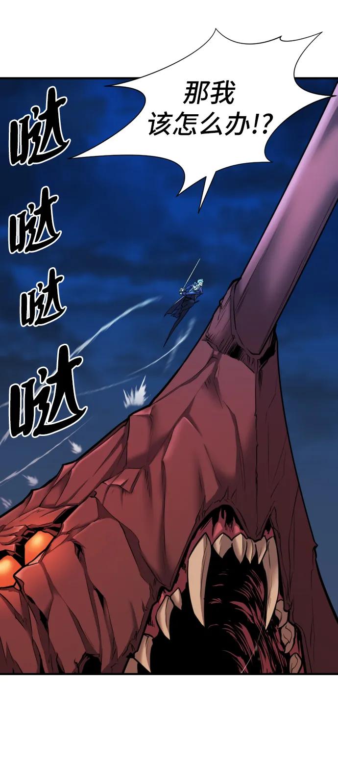 第 112 页