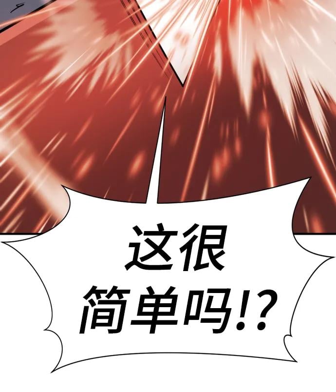 第 120 页