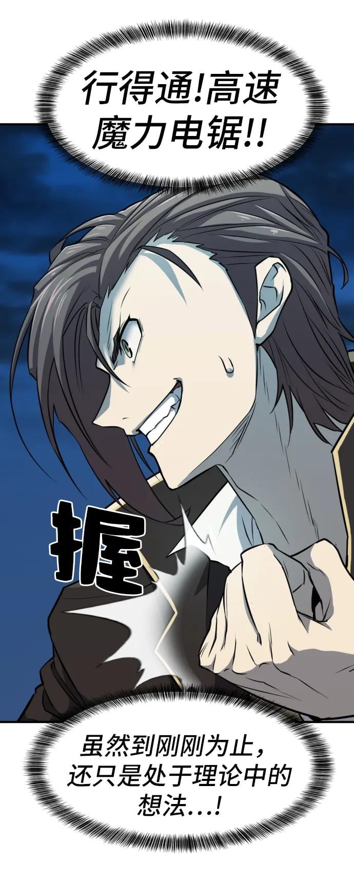 第 132 页