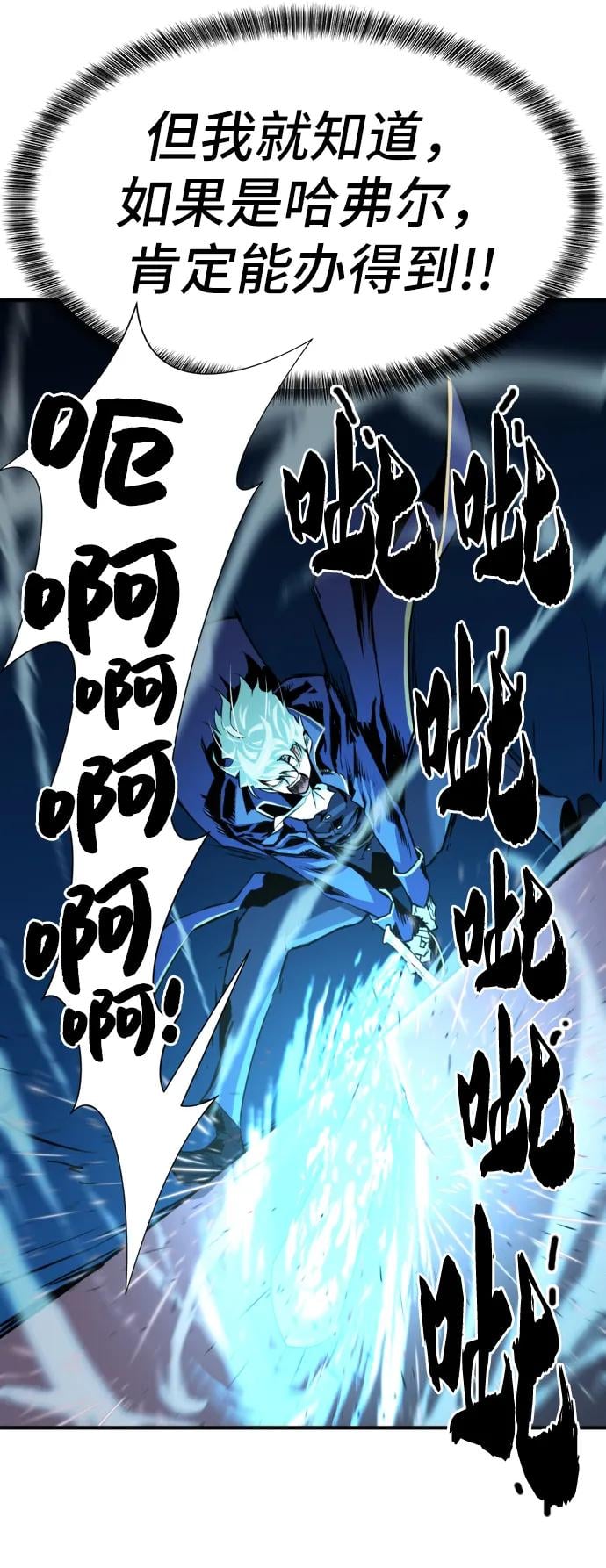 第 134 页