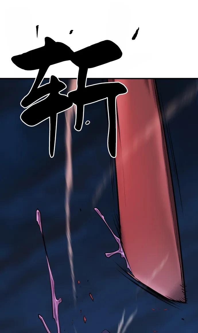 第 148 页