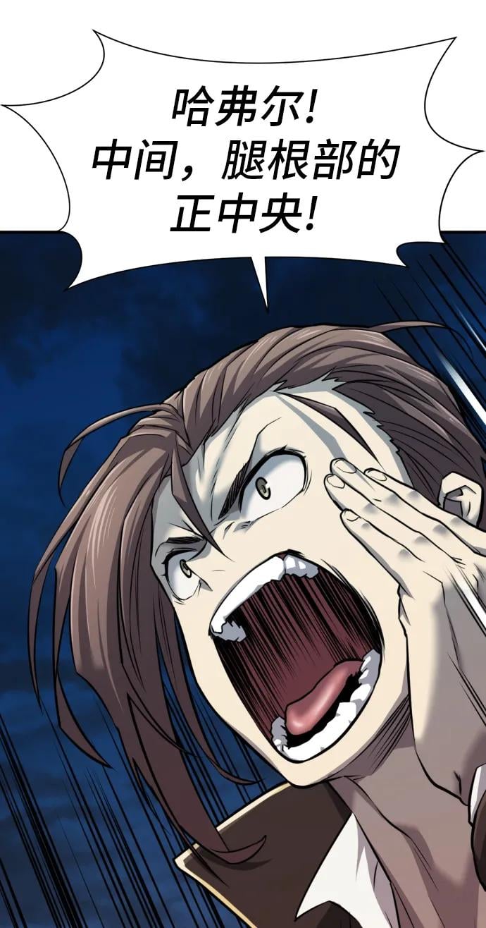 第 158 页