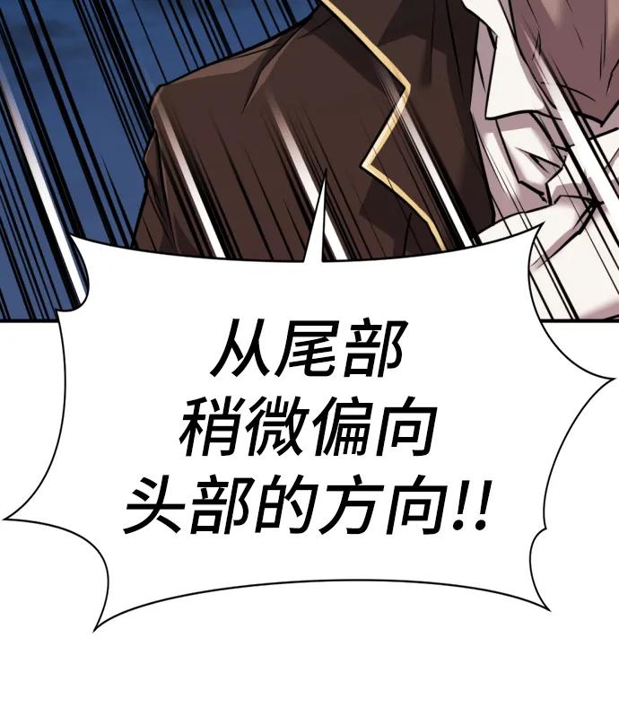 第 160 页