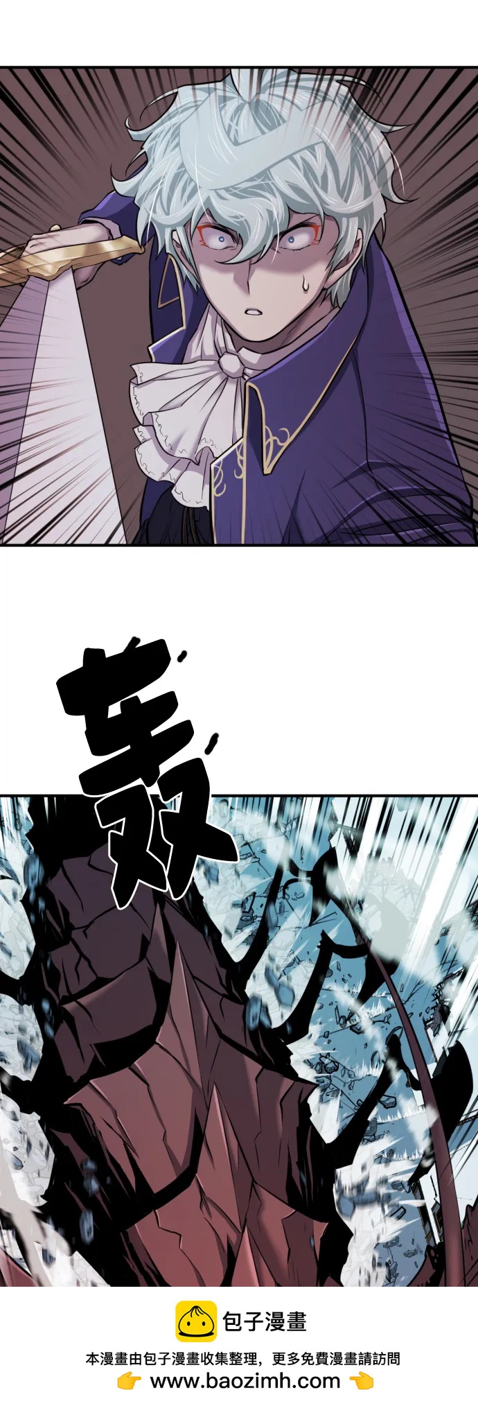 第 172 页