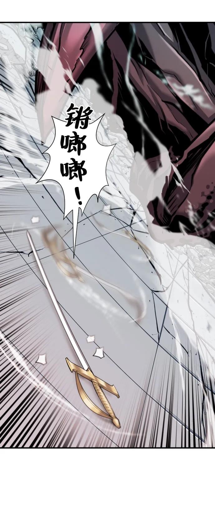 第 176 页