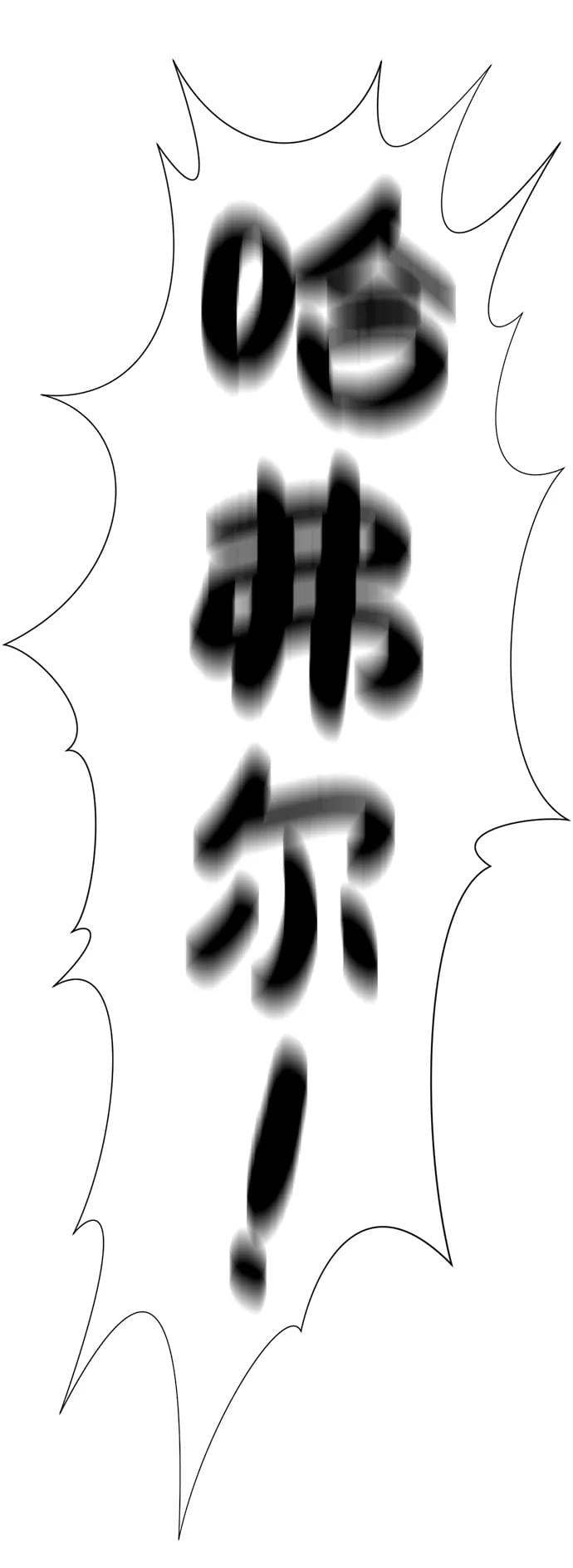 第 180 页