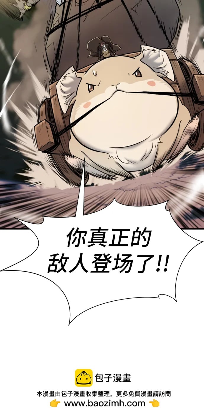 第 100 页