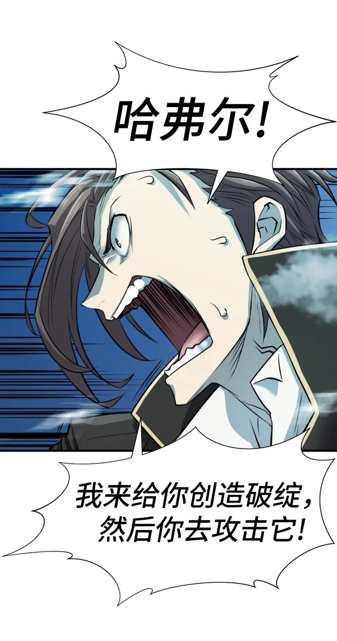 第 110 页