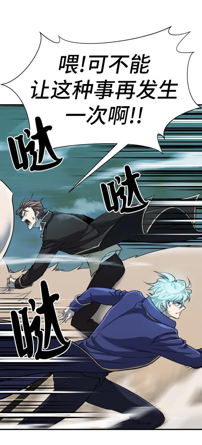 第 114 页
