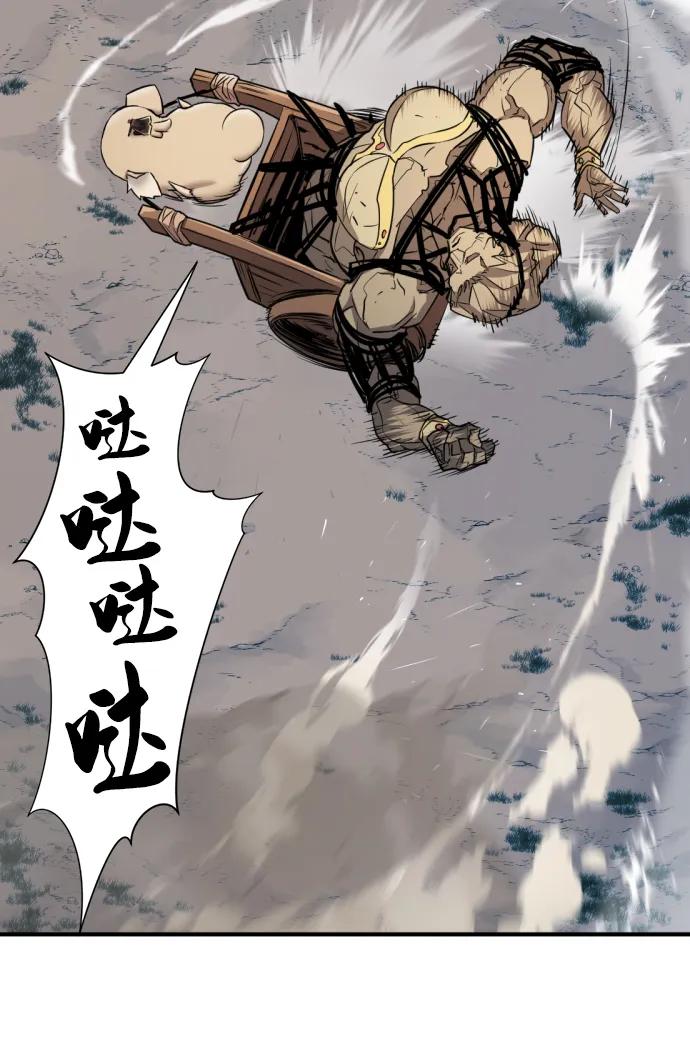 第 118 页