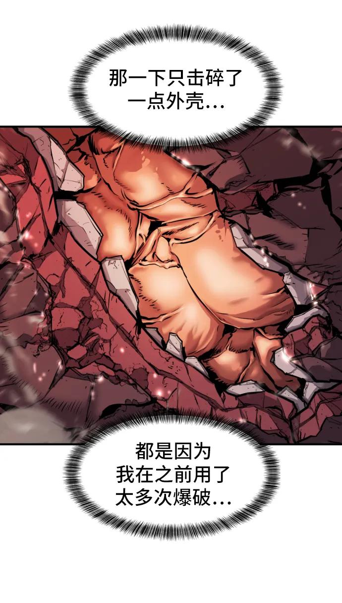 第 148 页