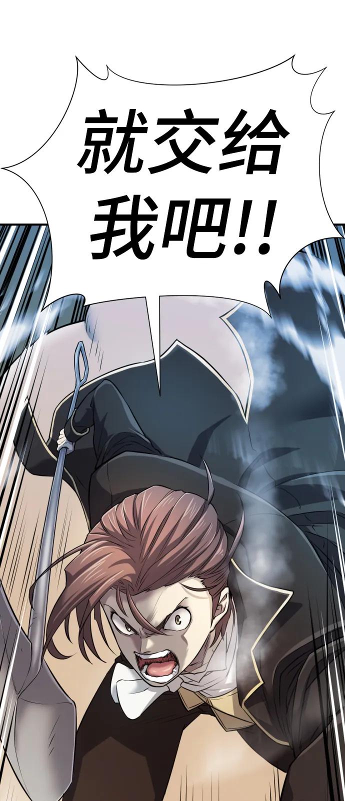 第 156 页