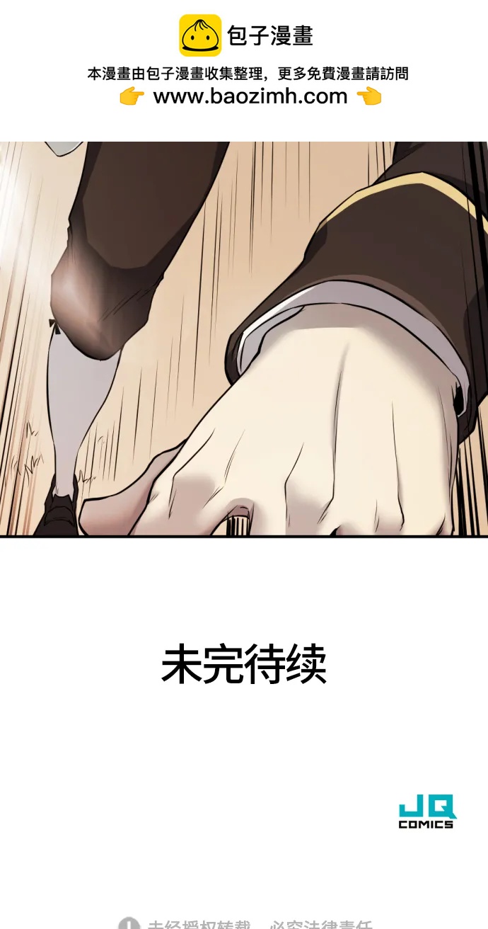 第 158 页