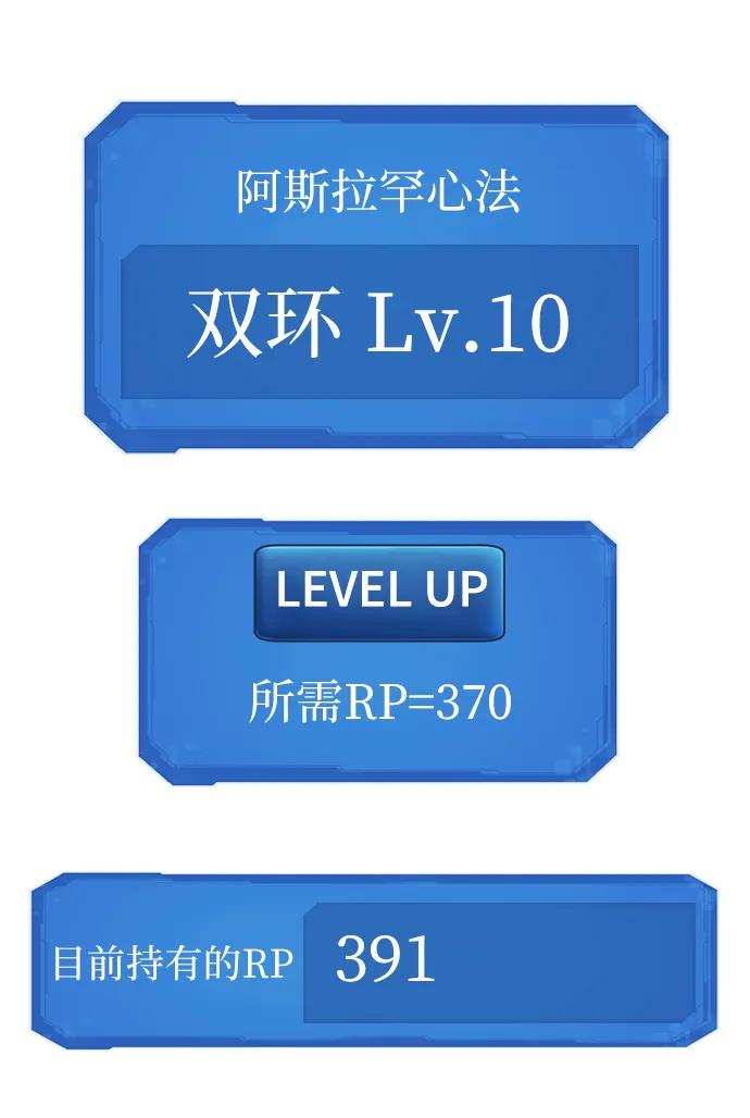 第 82 页