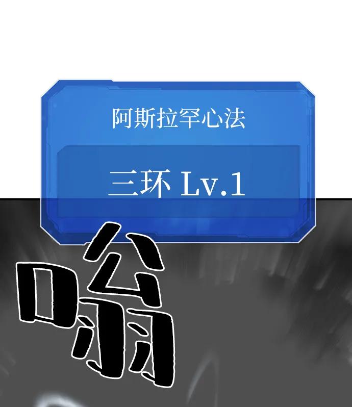 第 92 页