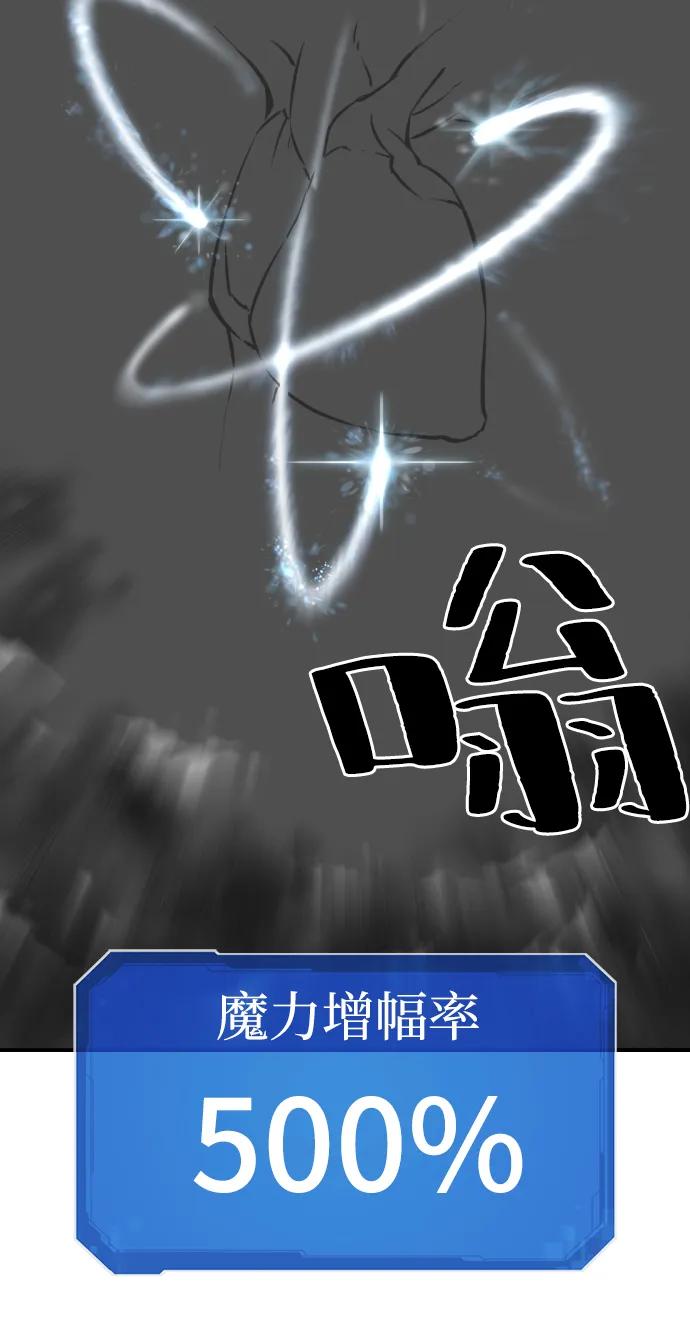 第 94 页
