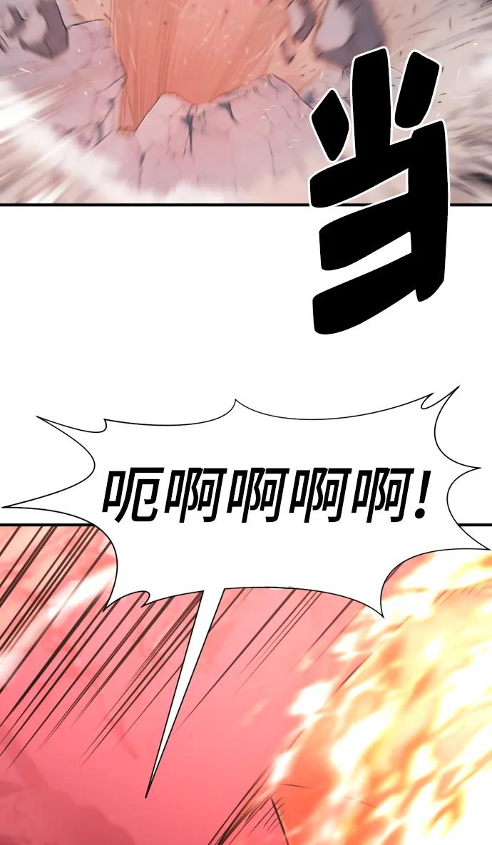 第 104 页