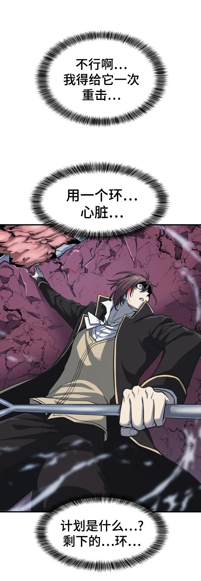 第 116 页